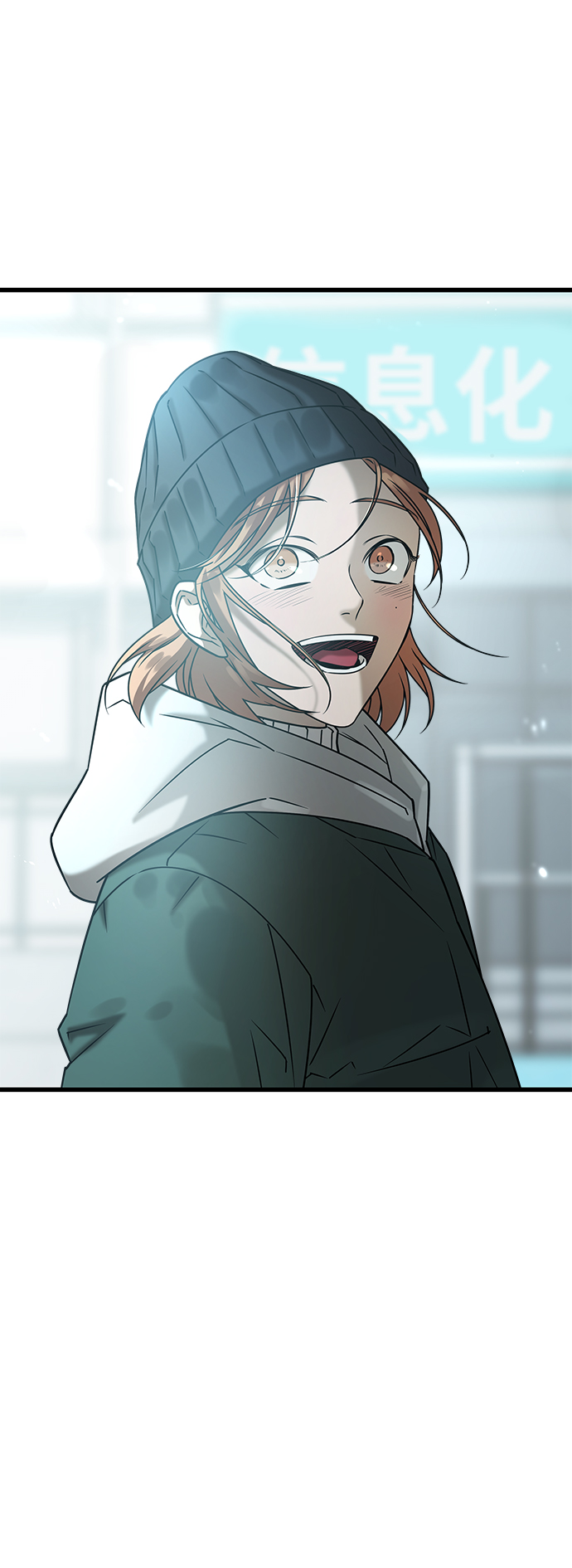 GET BACK_Final - [外傳] 如果(2/2) - 1