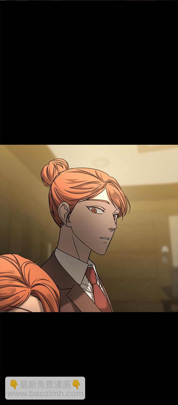 GET BACK_Final - [外傳] 如果(2/2) - 4