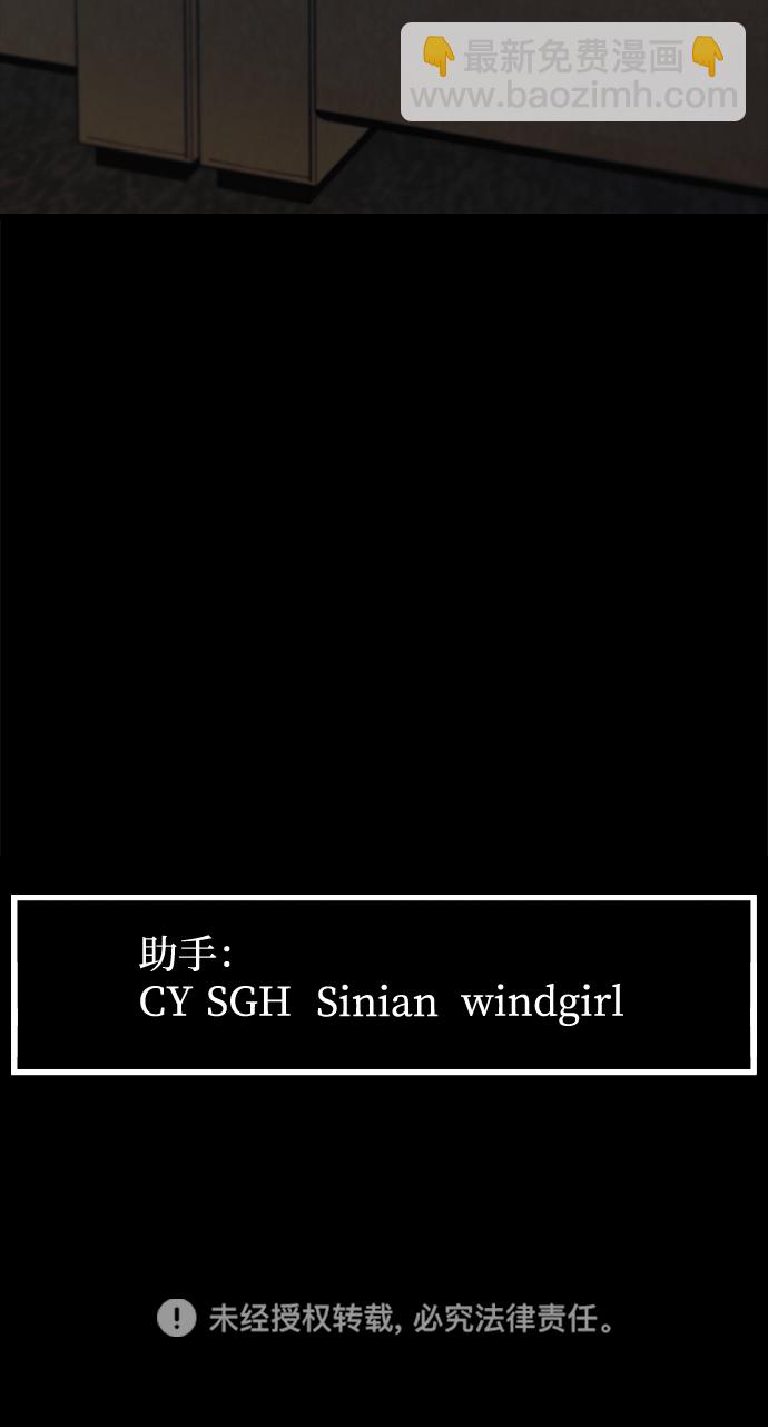 GET BACK_Final - [外傳] 如果(2/2) - 3