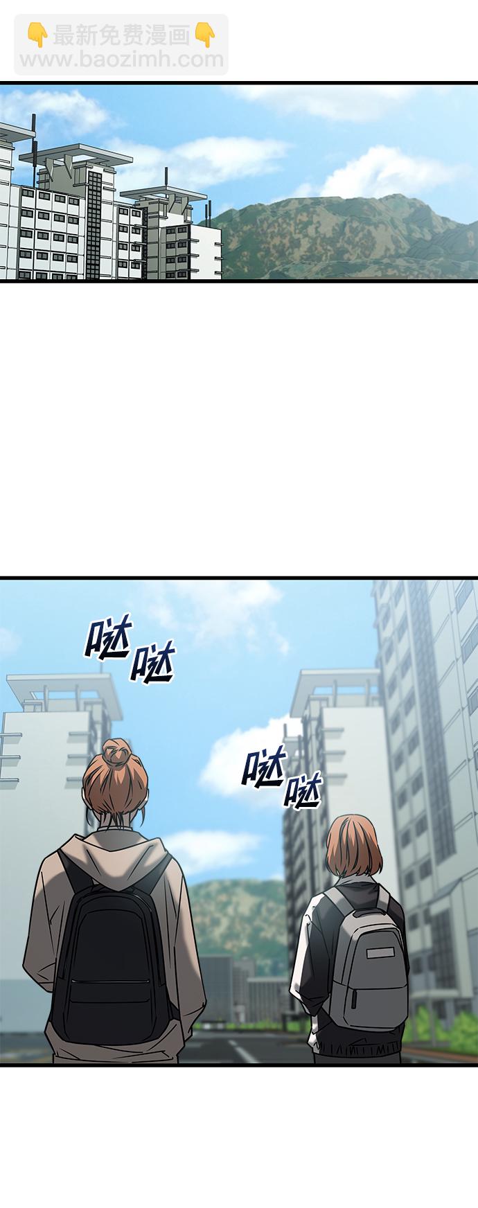 GET BACK_Final - [外傳] 如果(1/2) - 1