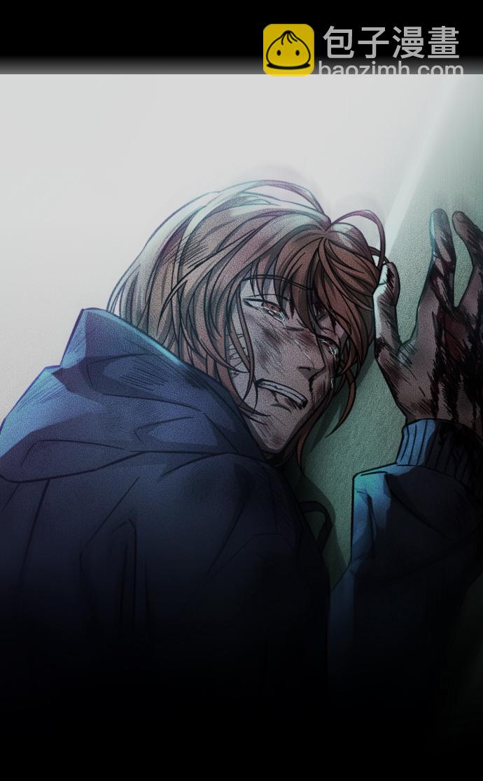 GET BACK_Final - [第3季] 第6話 飛躍(1/2) - 5