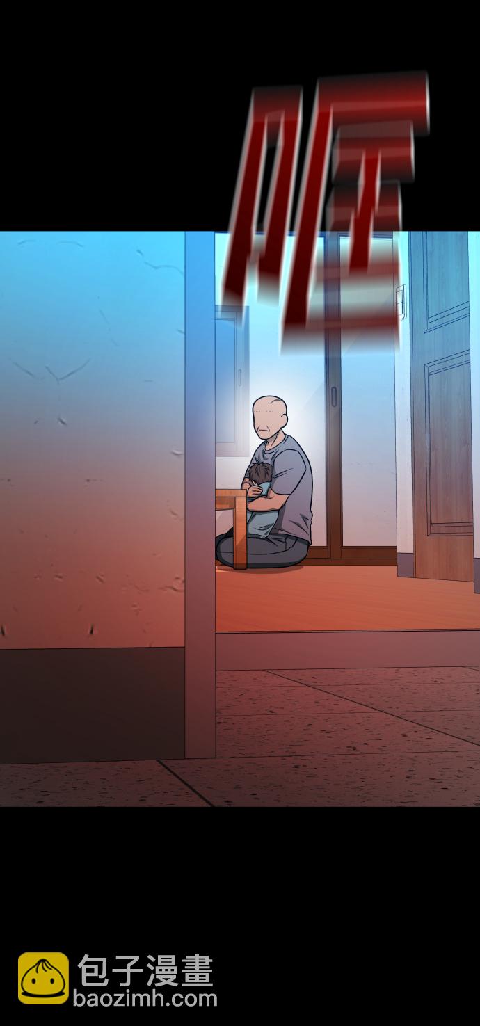 GET BACK_Final - [第3季] 第6話 飛躍(1/2) - 3