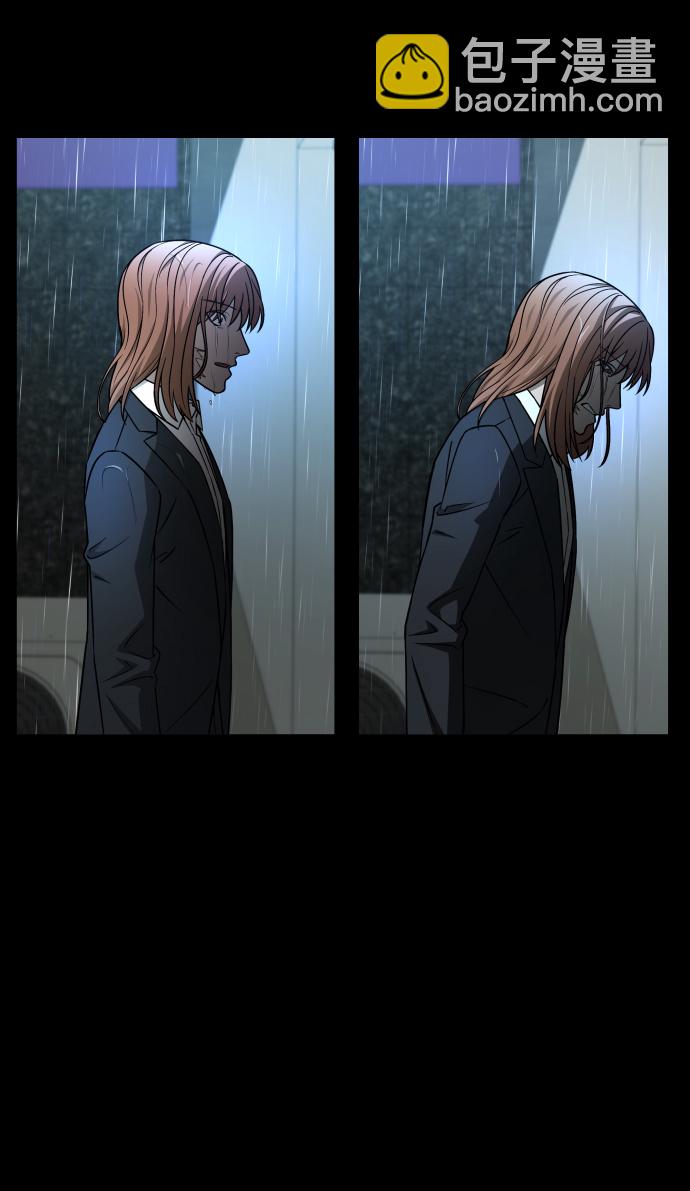 GET BACK_Final - [第3季] 第6話 飛躍(1/2) - 3