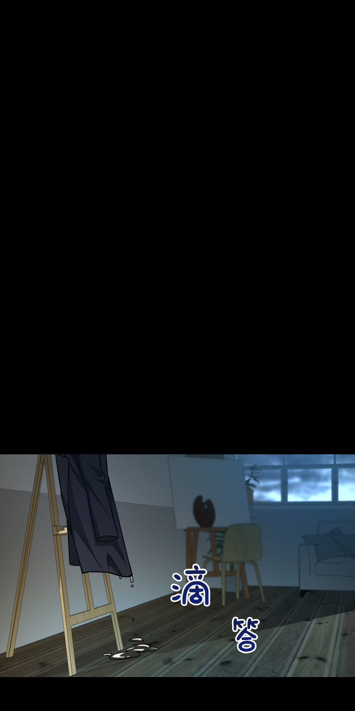 GET BACK_Final - [第3季] 第6話 飛躍(1/2) - 1