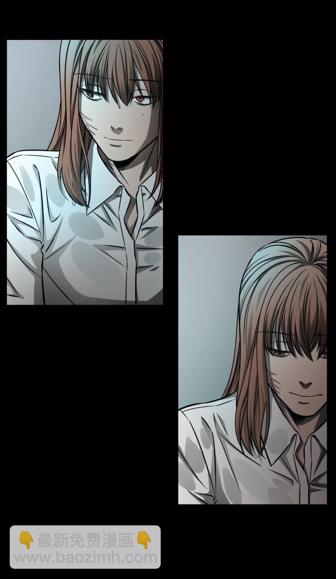 GET BACK_Final - [第3季] 第6話 飛躍(1/2) - 4