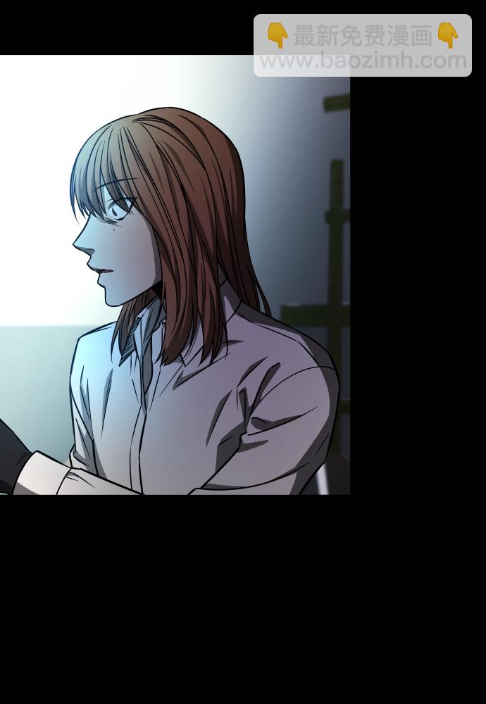 GET BACK_Final - [第3季] 第6話 飛躍(2/2) - 2