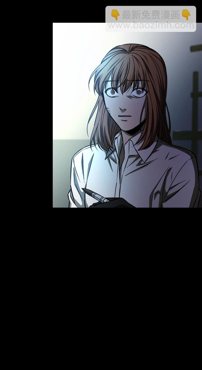 GET BACK_Final - [第3季] 第6話 飛躍(2/2) - 3