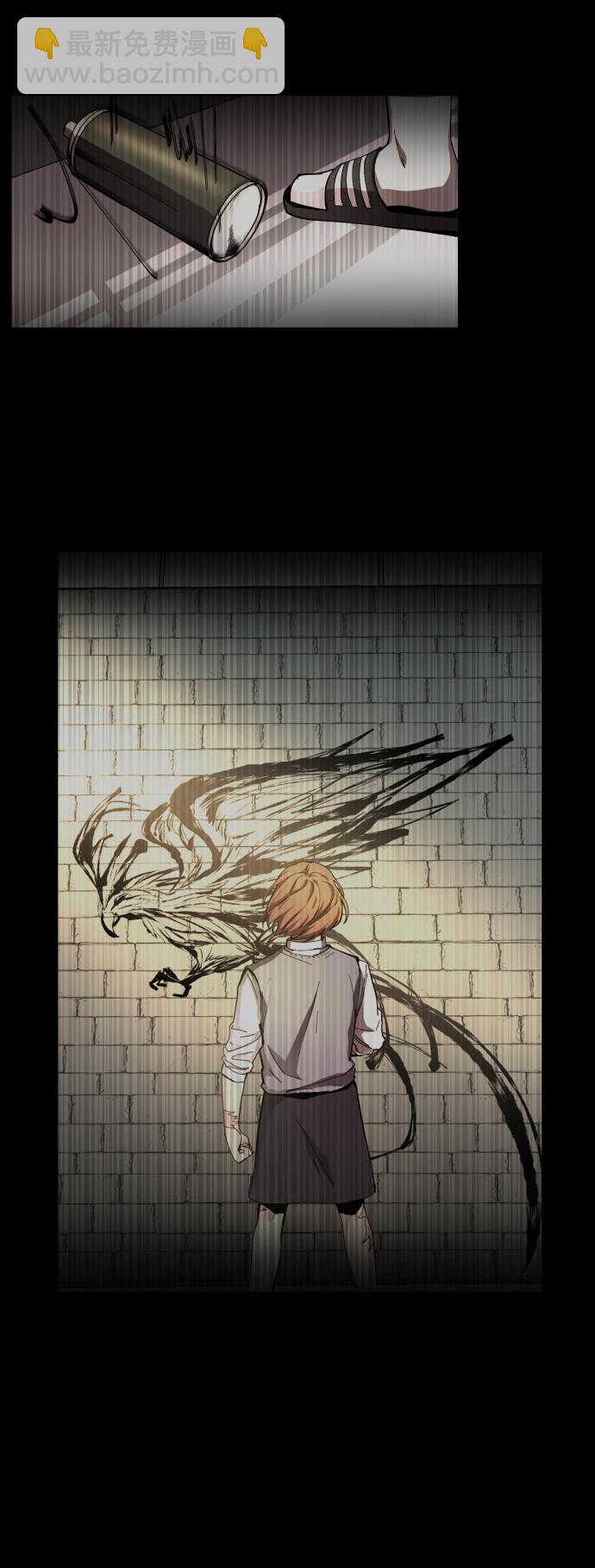 GET BACK_Final - [第3季] 第6話 飛躍(2/2) - 6