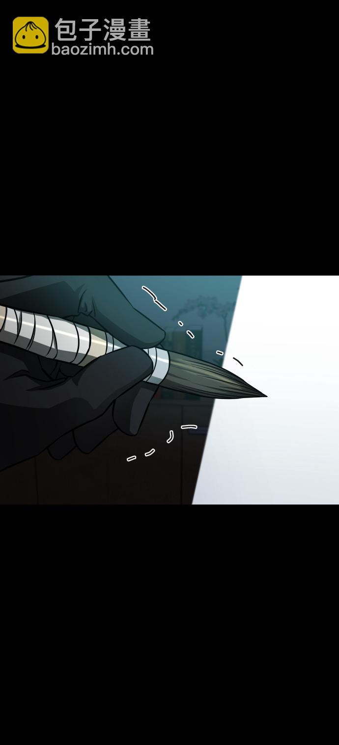 GET BACK_Final - [第3季] 第6話 飛躍(2/2) - 1