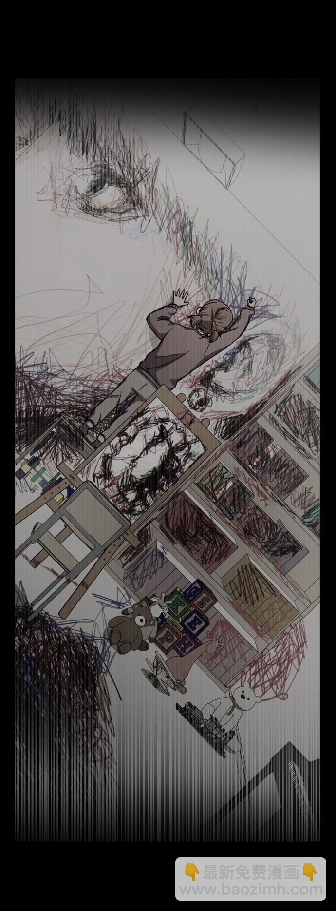 GET BACK_Final - [第3季] 第6話 飛躍(2/2) - 2