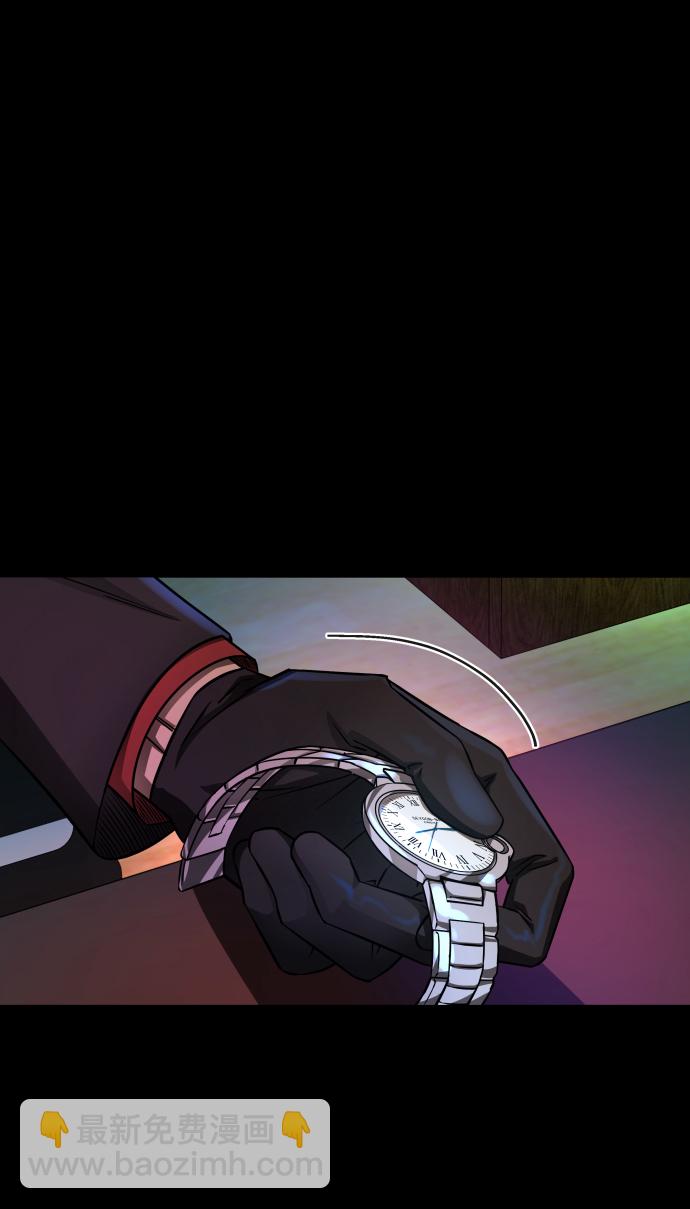 GET BACK_Final - [第3季] 第8話 第一幅作品(1/2) - 1