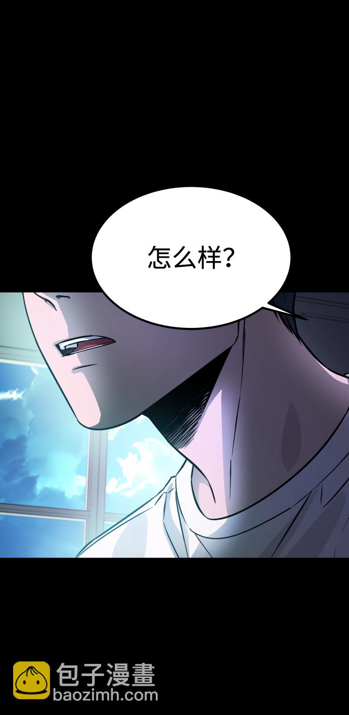 GET BACK_Final - [第3季] 第8話 第一幅作品(1/2) - 2