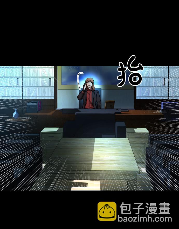 GET BACK_Final - [第3季] 第8話 第一幅作品(1/2) - 8