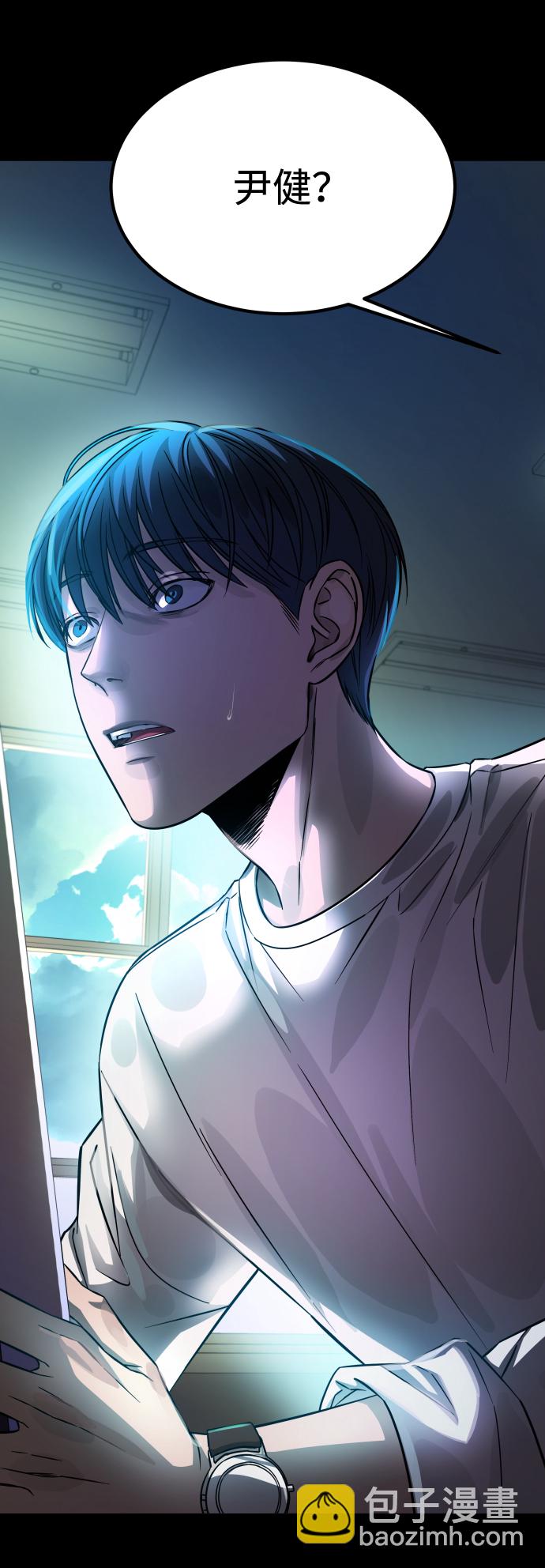 GET BACK_Final - [第3季] 第8話 第一幅作品(1/2) - 3