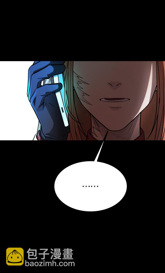 GET BACK_Final - [第3季] 第8話 第一幅作品(1/2) - 6