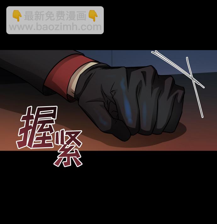 GET BACK_Final - [第3季] 第8話 第一幅作品(1/2) - 7