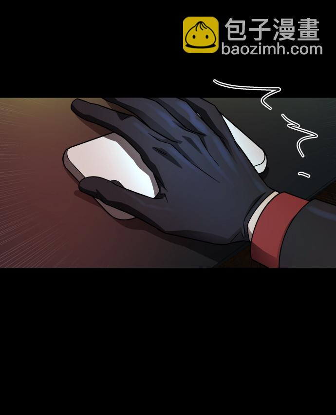 GET BACK_Final - [第3季] 第8話 第一幅作品(1/2) - 2