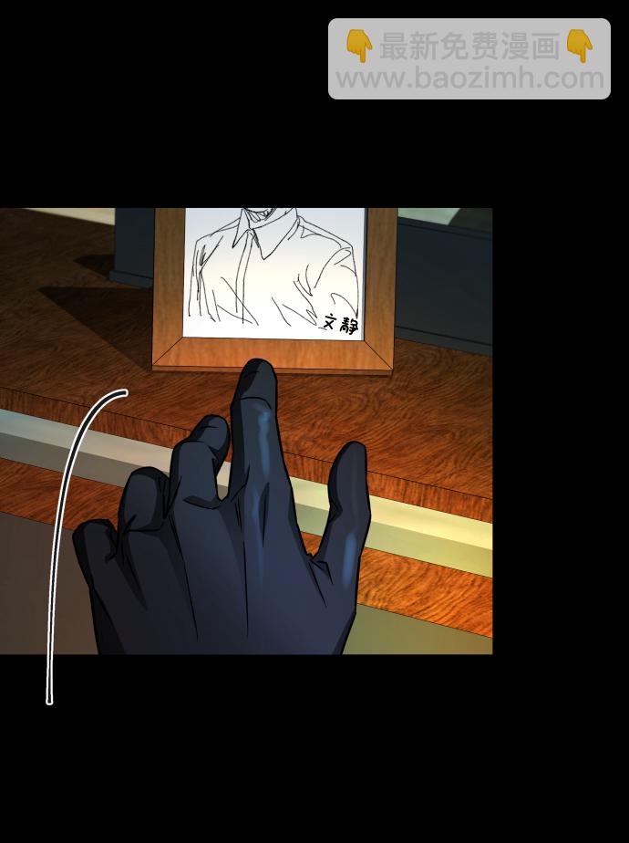 GET BACK_Final - [第3季] 第8話 第一幅作品(1/2) - 6