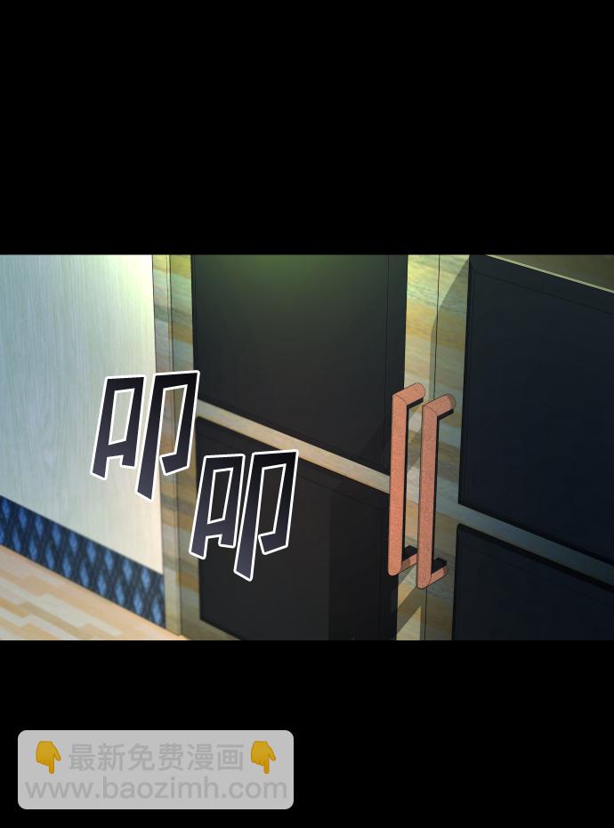 GET BACK_Final - [第3季] 第8話 第一幅作品(1/2) - 3