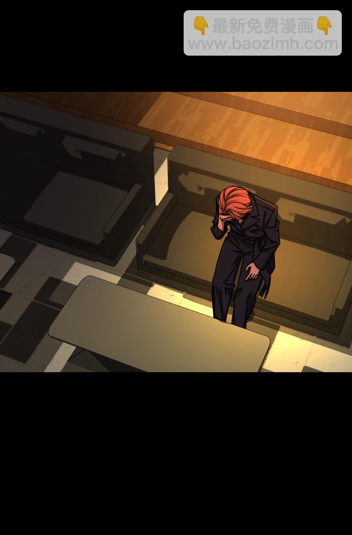 GET BACK_Final - [第3季] 第8話 第一幅作品(1/2) - 8