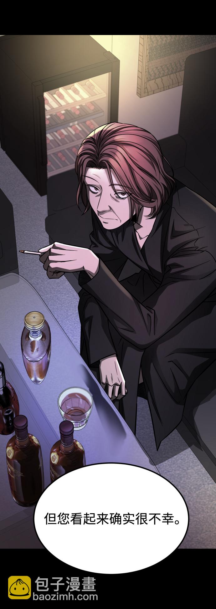 GET BACK_Final - [第3季] 第8話 第一幅作品(2/2) - 4