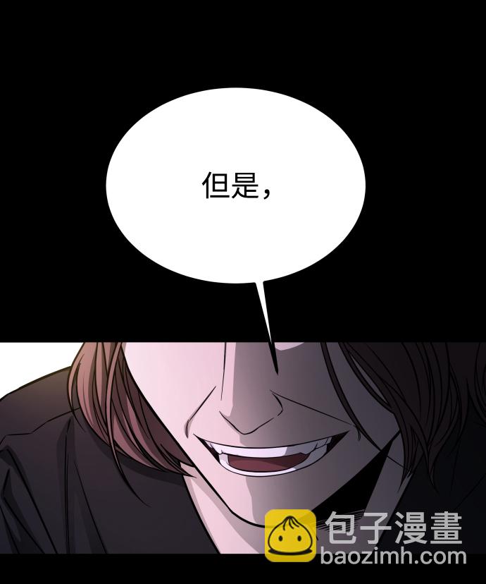 GET BACK_Final - [第3季] 第8話 第一幅作品(2/2) - 1