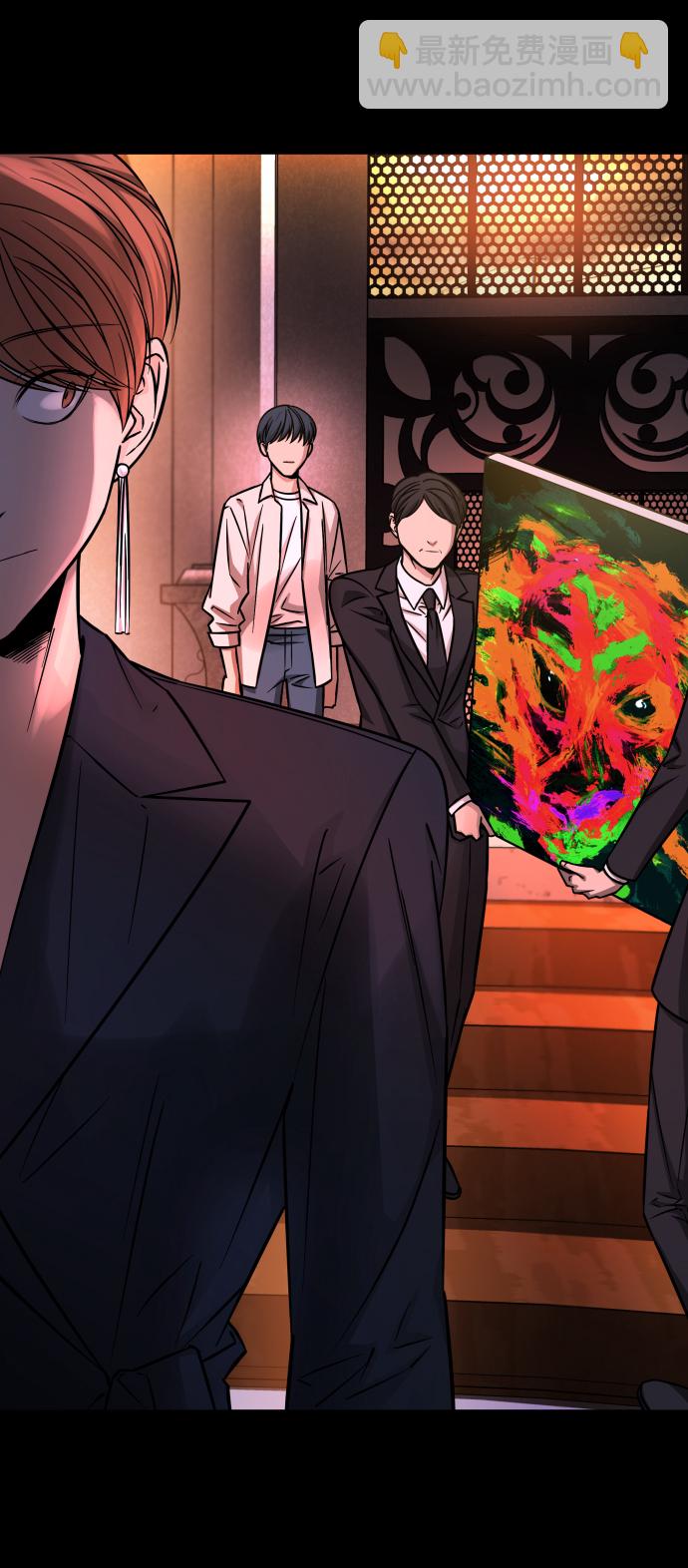 GET BACK_Final - [第3季] 第8話 第一幅作品(2/2) - 5