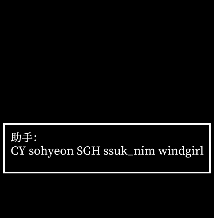 GET BACK_Final - [第3季] 第8話 第一幅作品(2/2) - 1