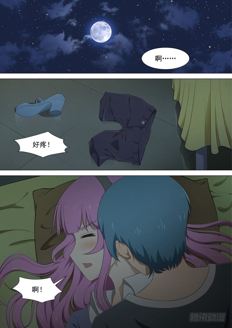 第21话 宿醉-第21话