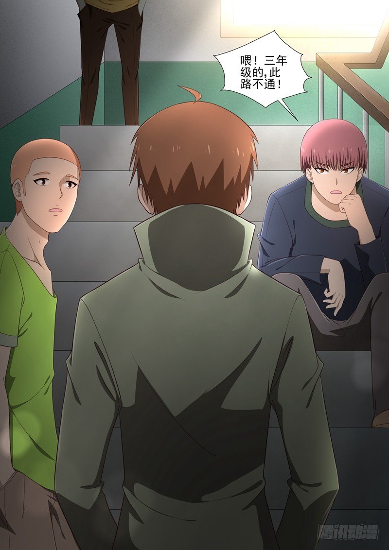 第25话 集结-第25话