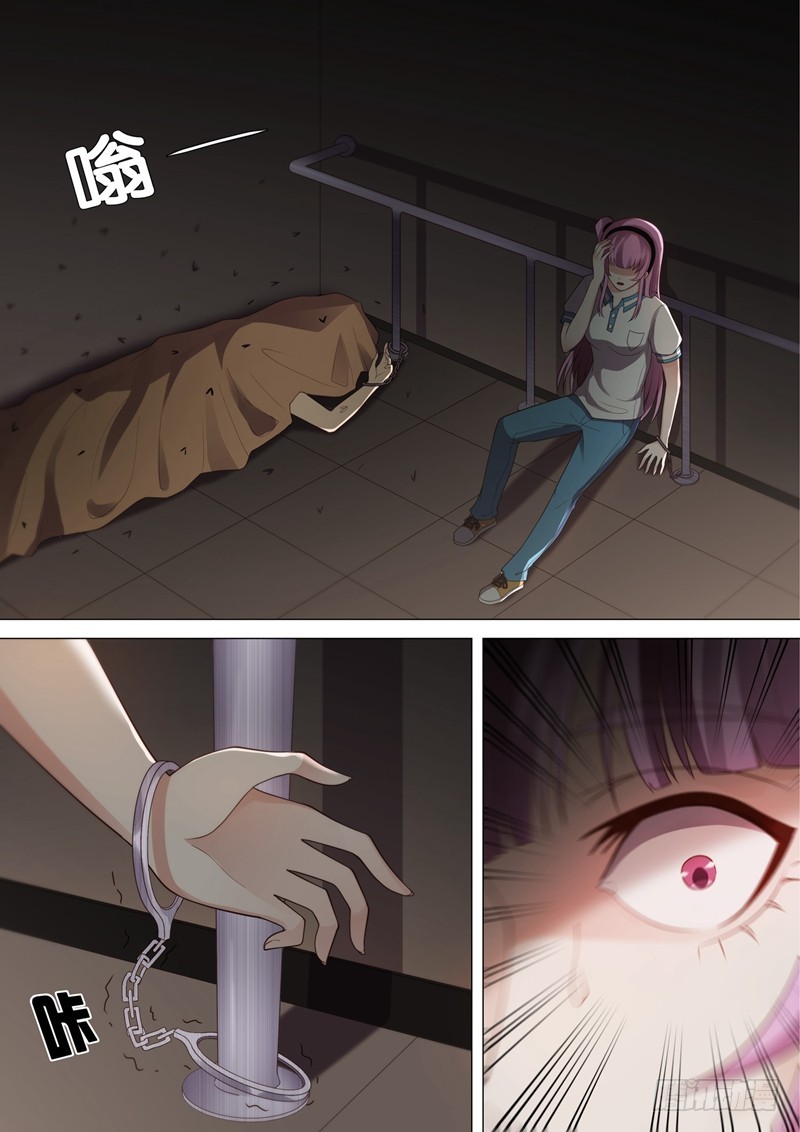 第48话 死亡-第49话