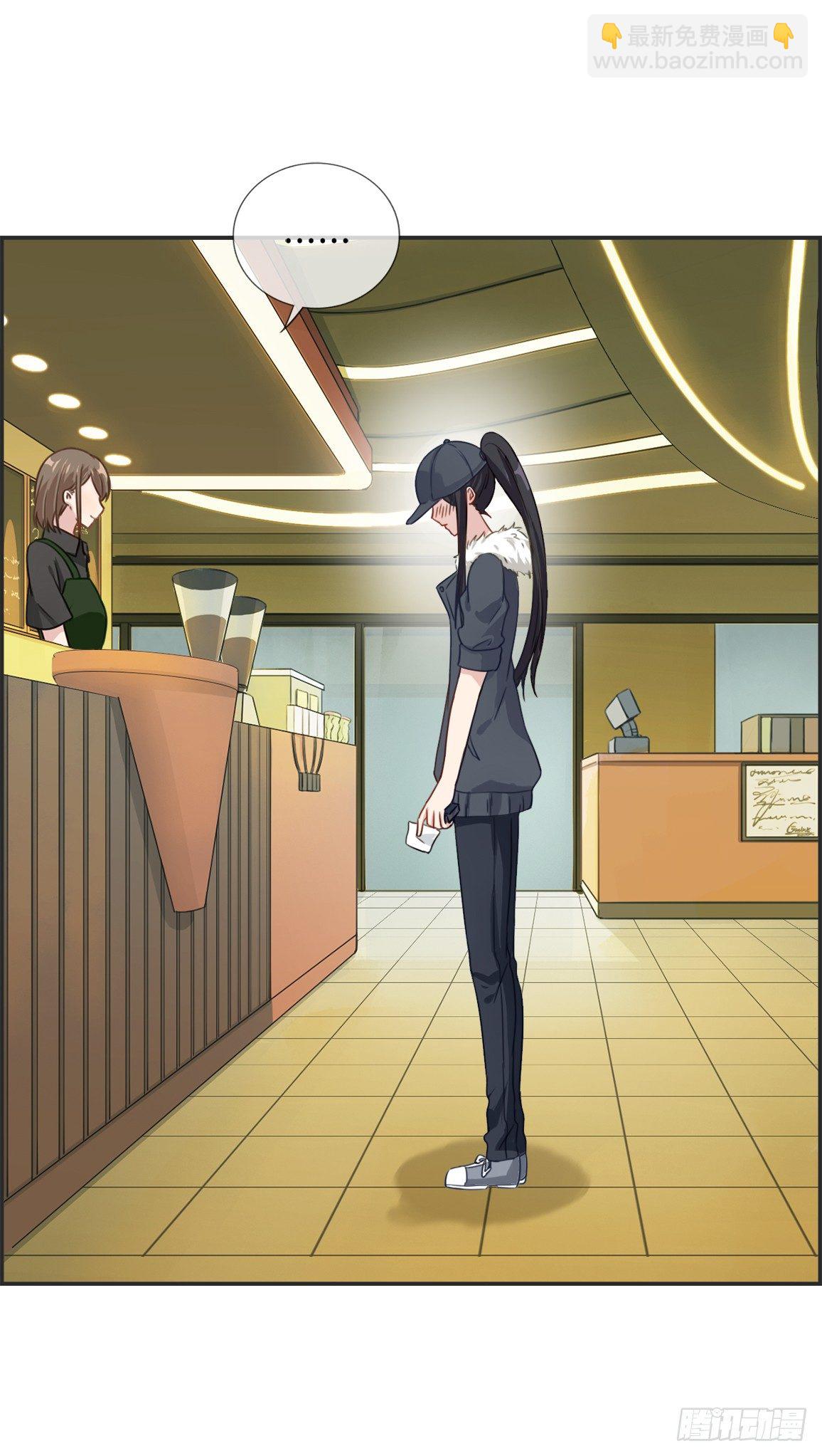 G1&mdash;冷静点，你可以的啊！-第1话