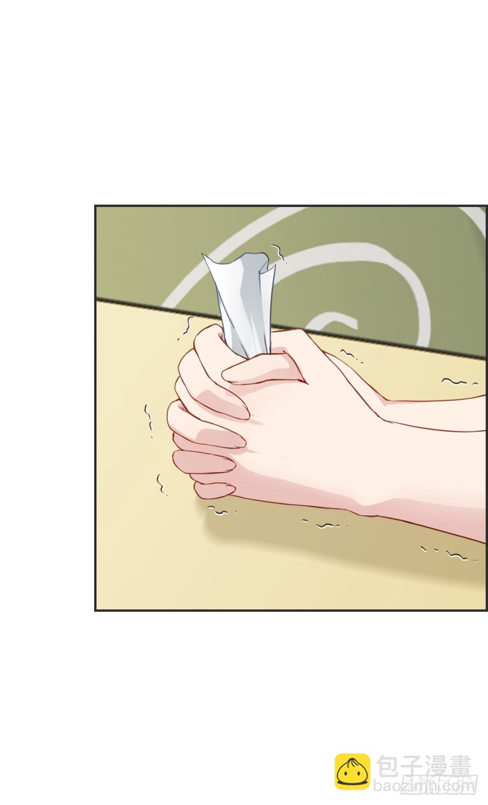 G1&mdash;冷静点，你可以的啊！-第1话