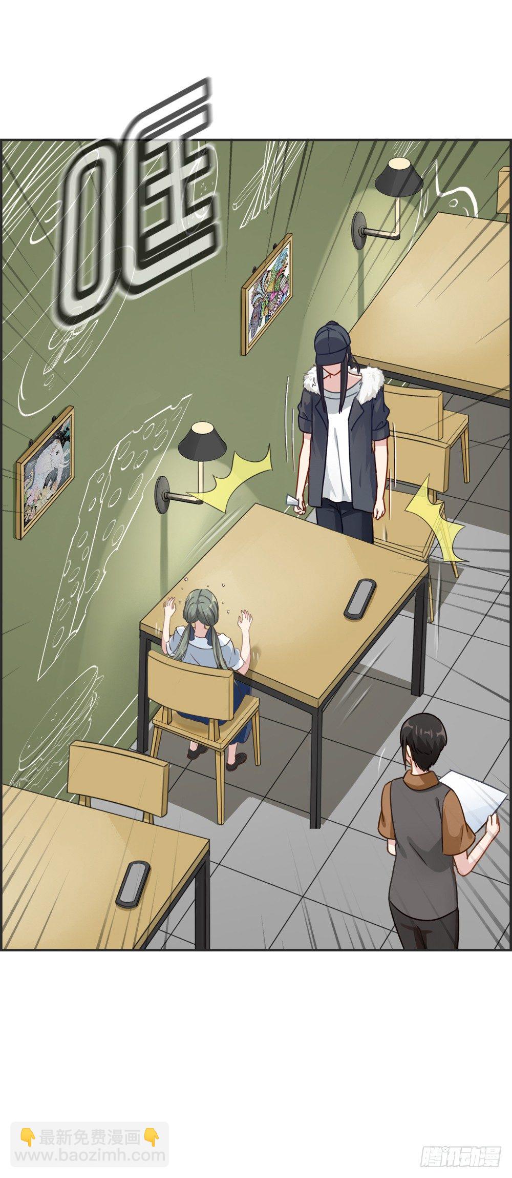 G1&mdash;冷静点，你可以的啊！-第1话