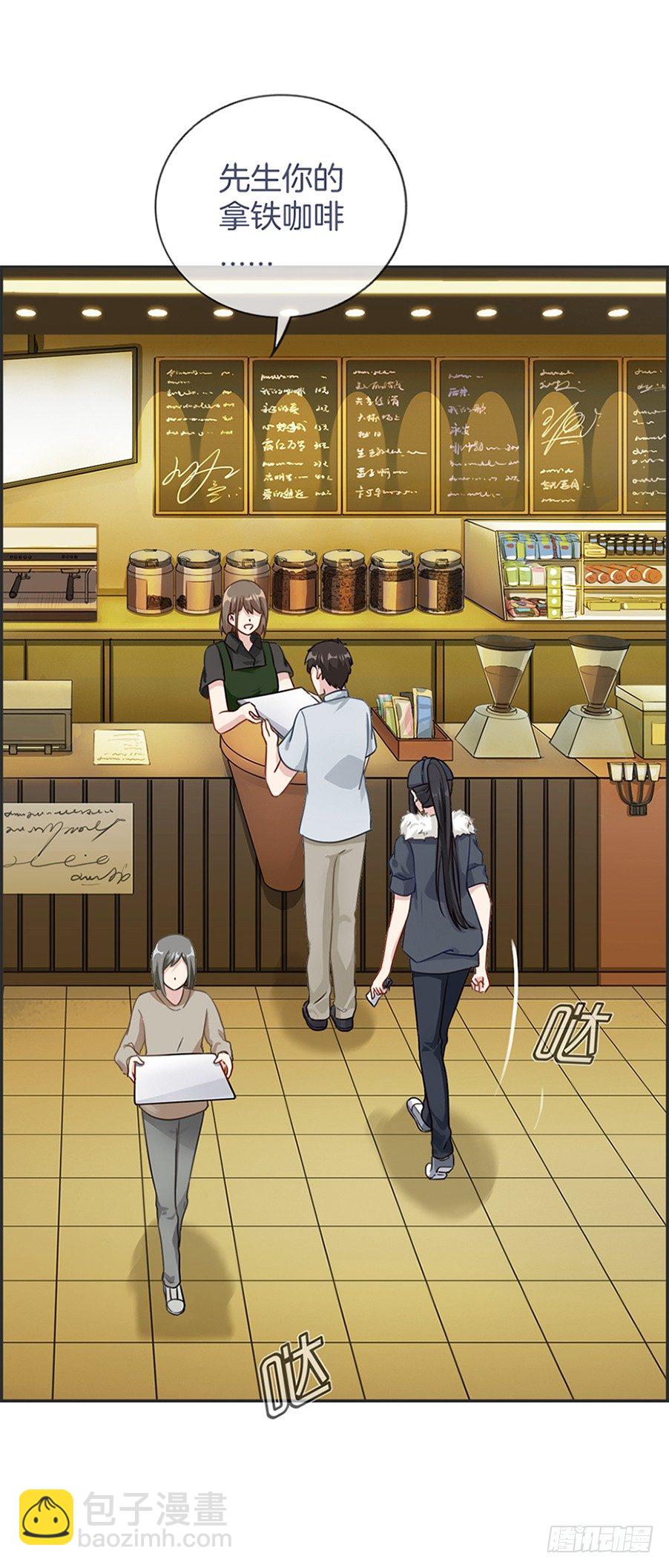 G1&mdash;冷静点，你可以的啊！-第1话