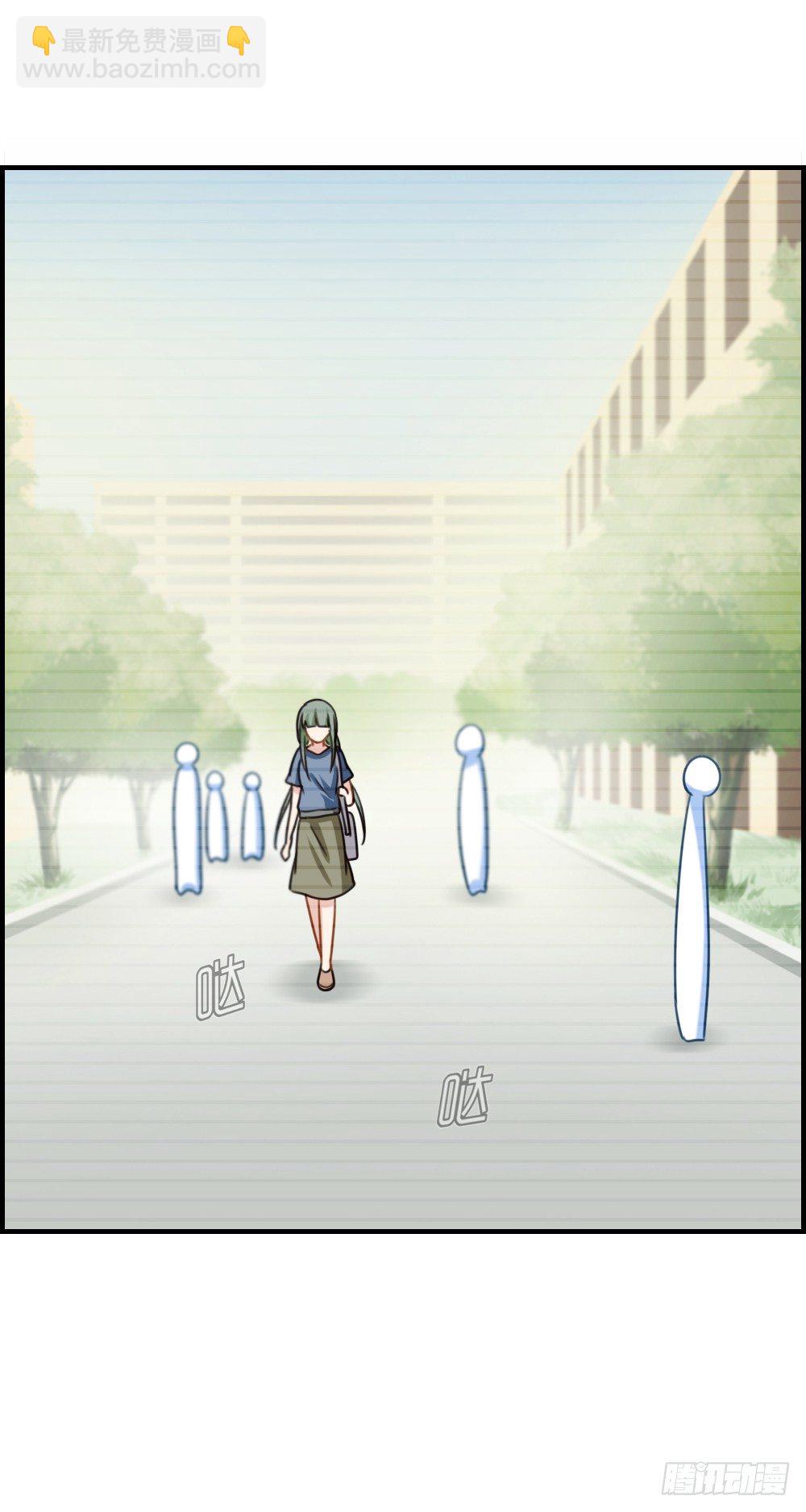 G-11 早知道-第11话