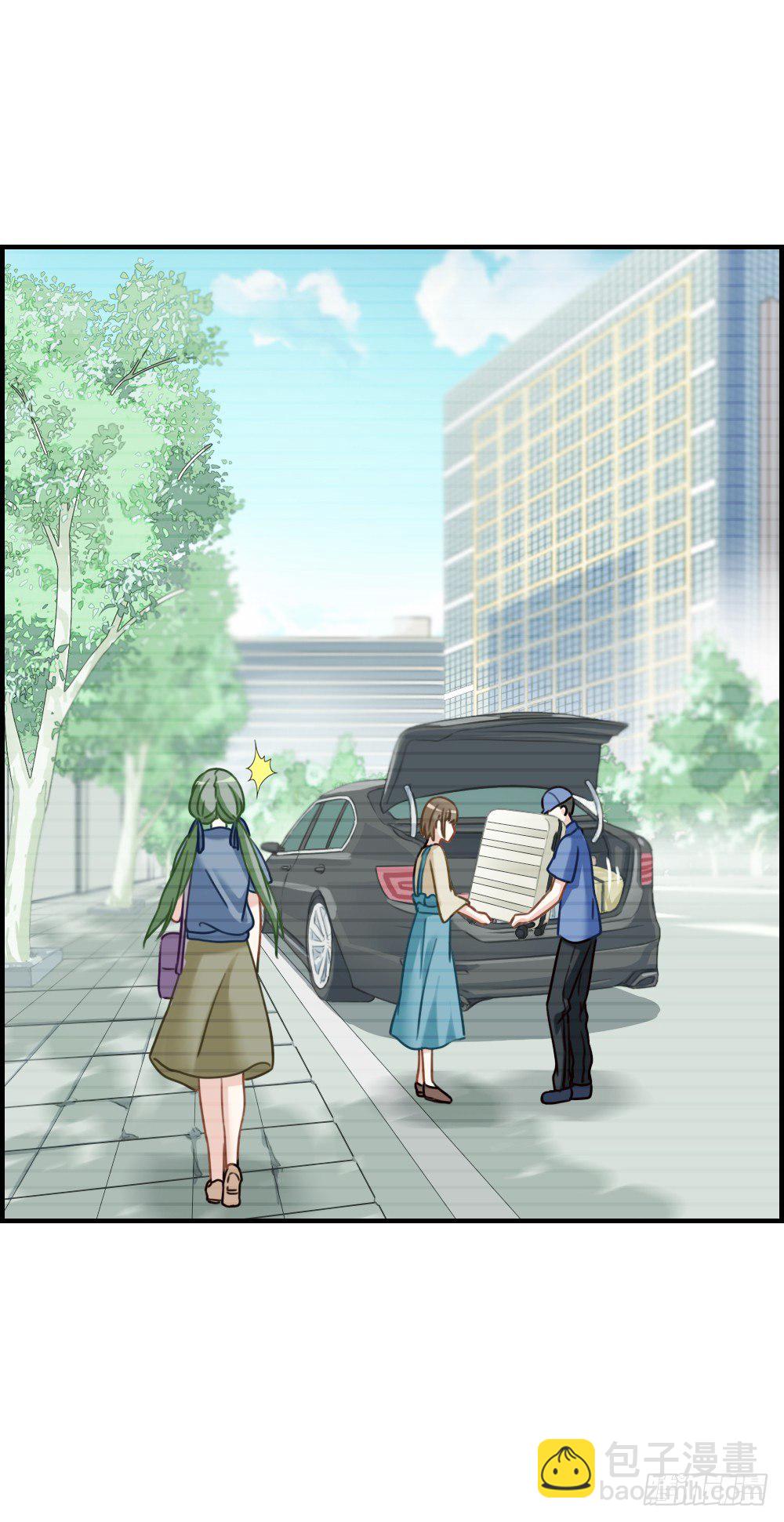 G-11 早知道-第11话