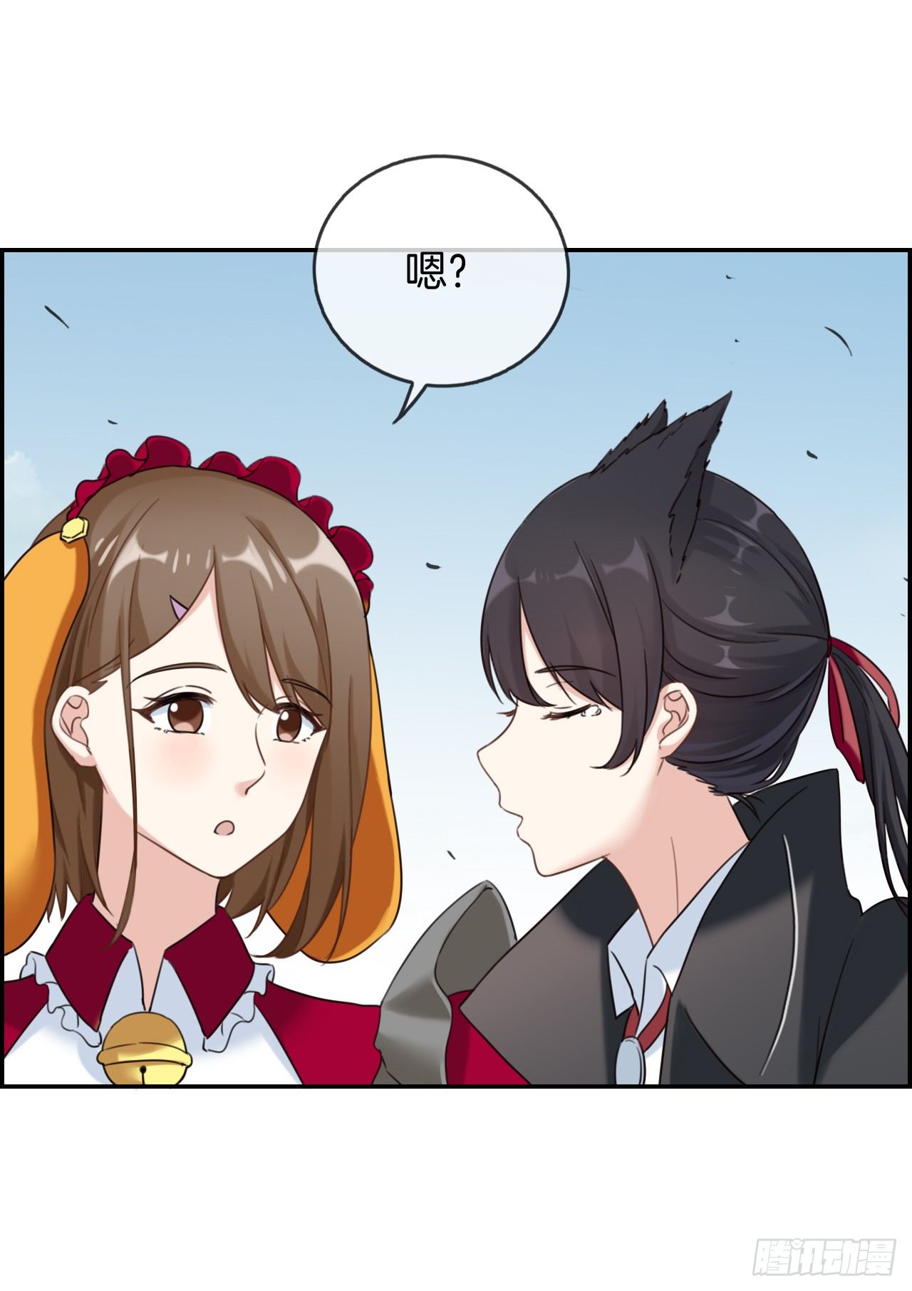 G-13 离开-第13话