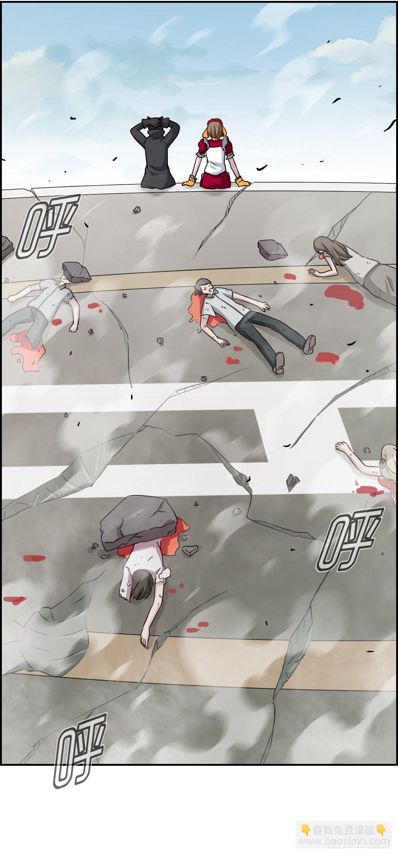 G-13 离开-第13话