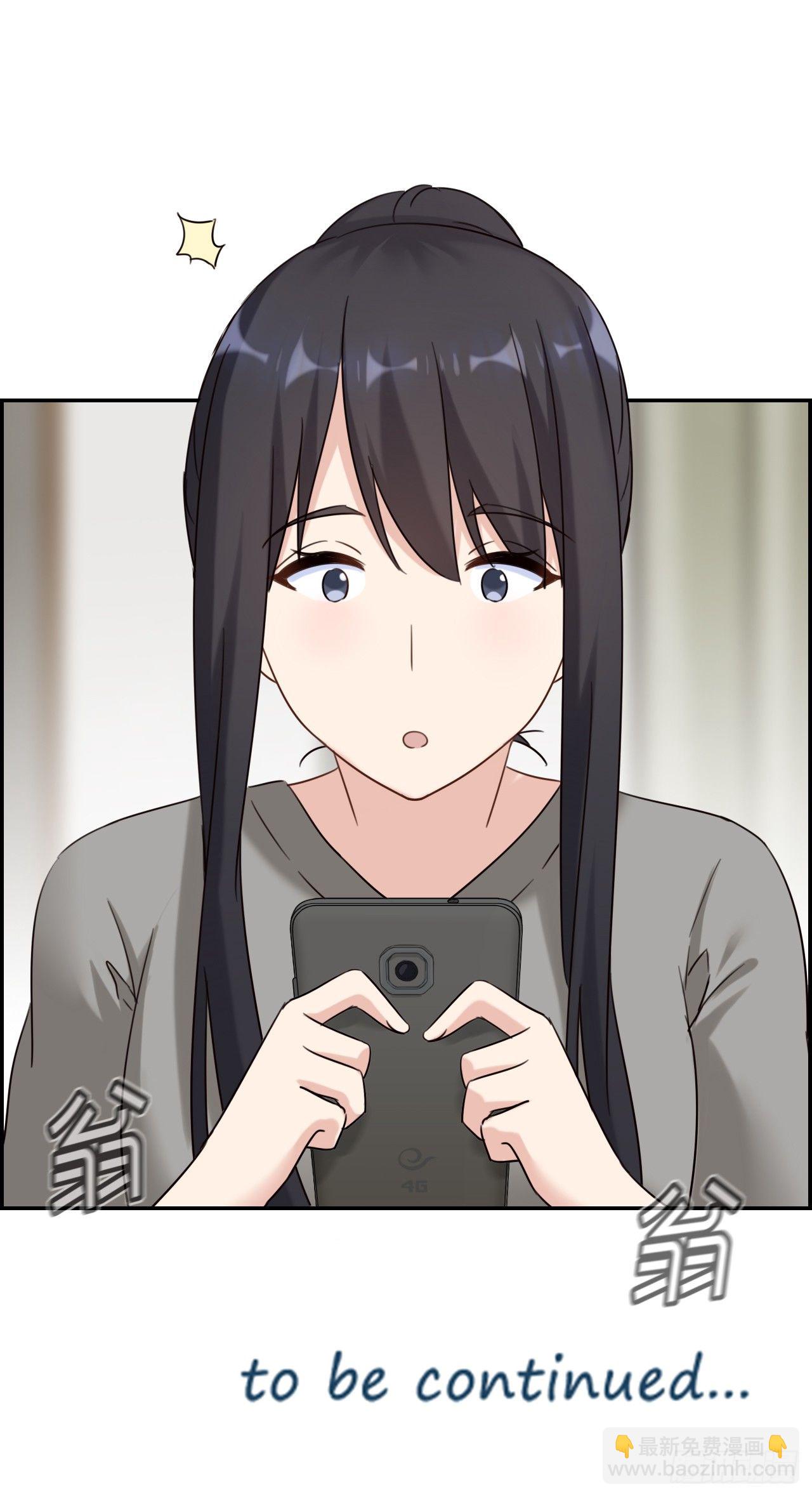 G-15 聊天耶聊天-第15话