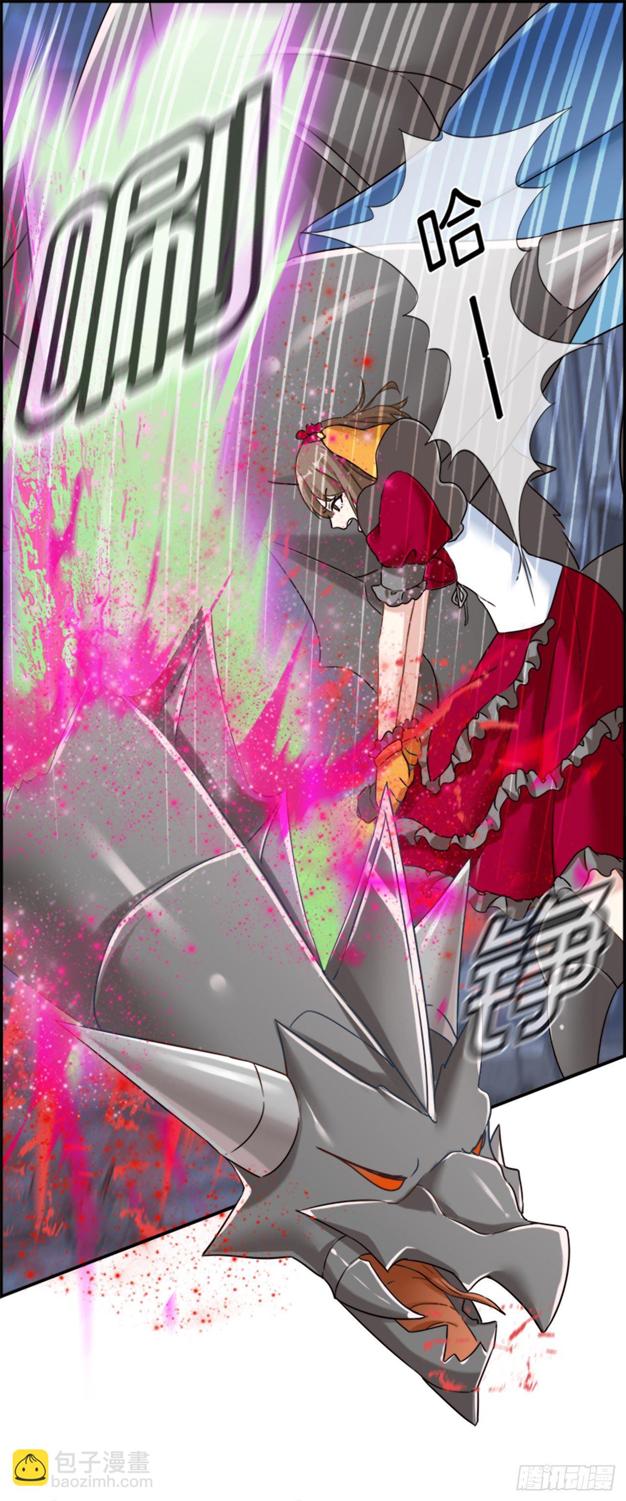 G-19 回来了-第19话