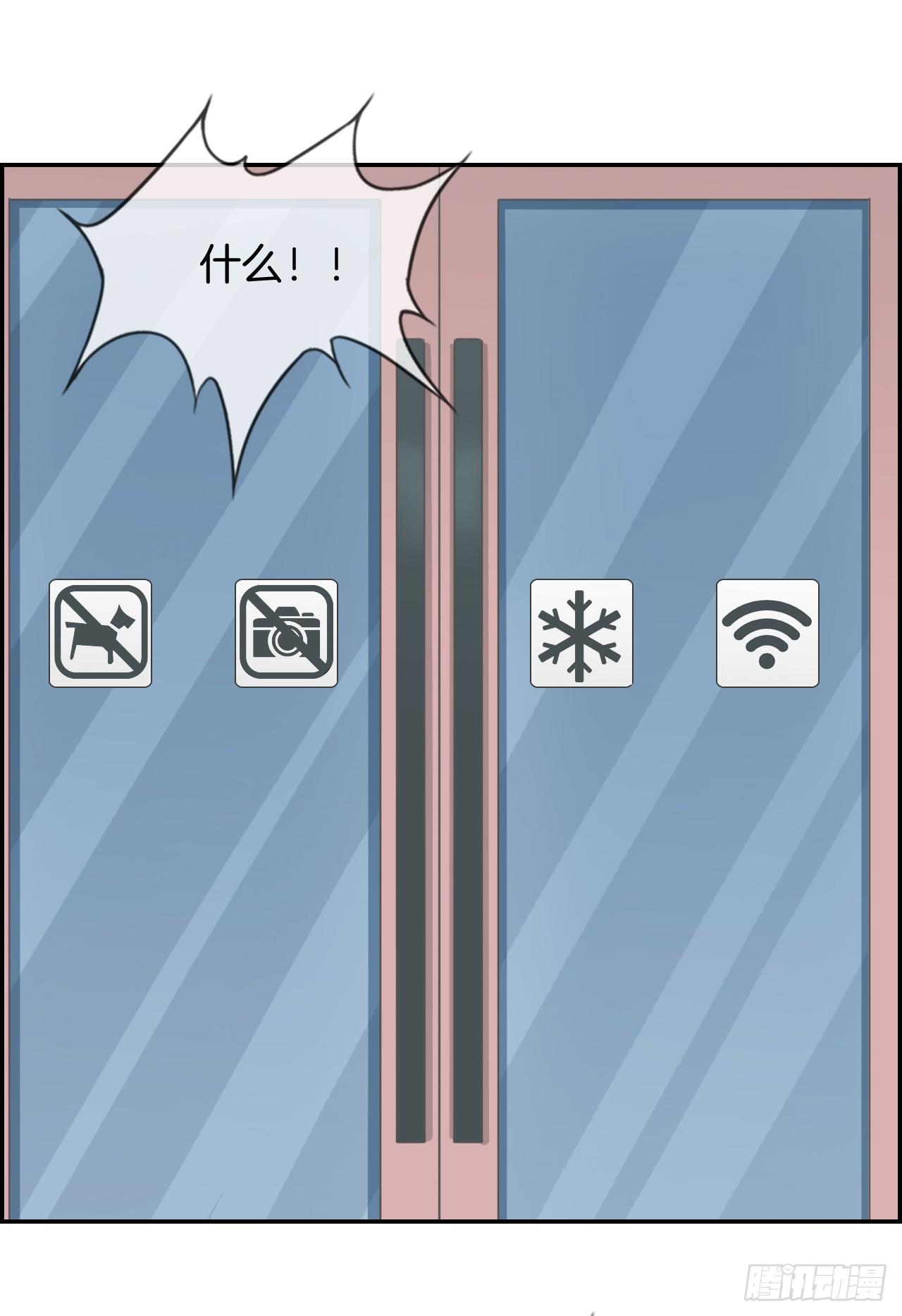 G-9 我只喜欢&hellip;-第9话