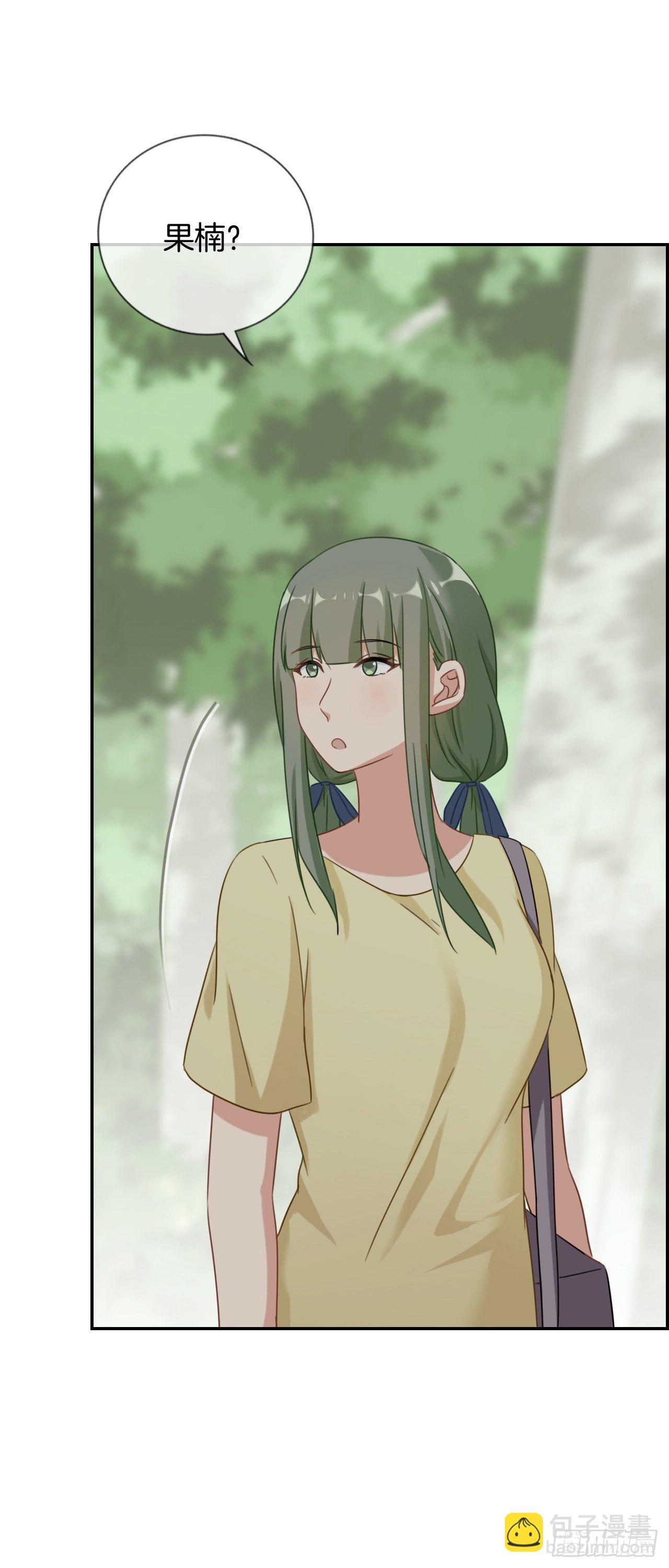 G-9 我只喜欢&hellip;-第9话