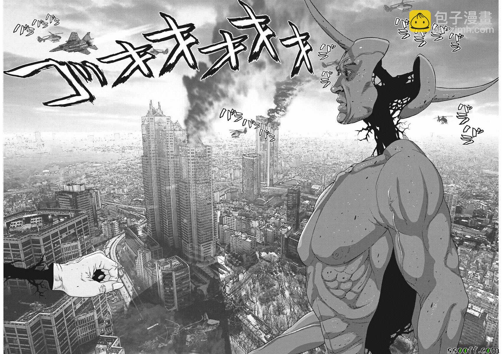 GIGANT - 第39话 - 2