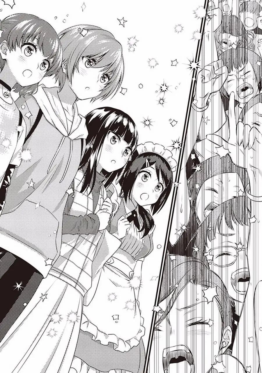 Girl‘s fist - 第01話 - 6
