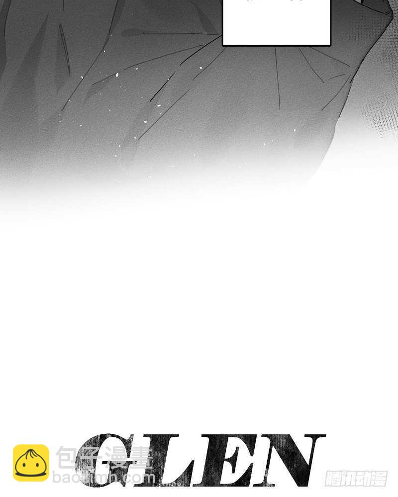 GLEN - 第19話(2/2) - 2