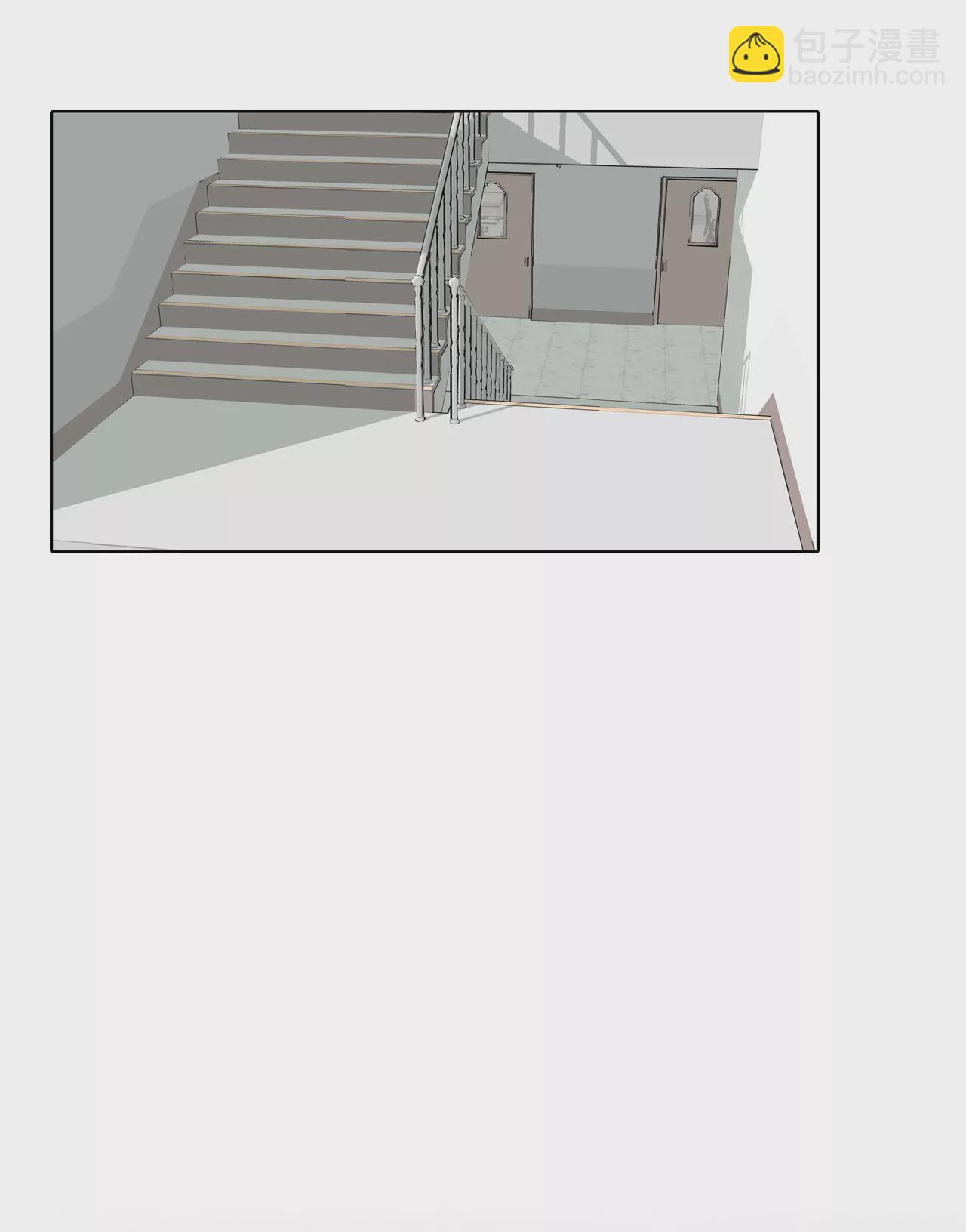 宮 - 第1話 皇帝的生日 - 5