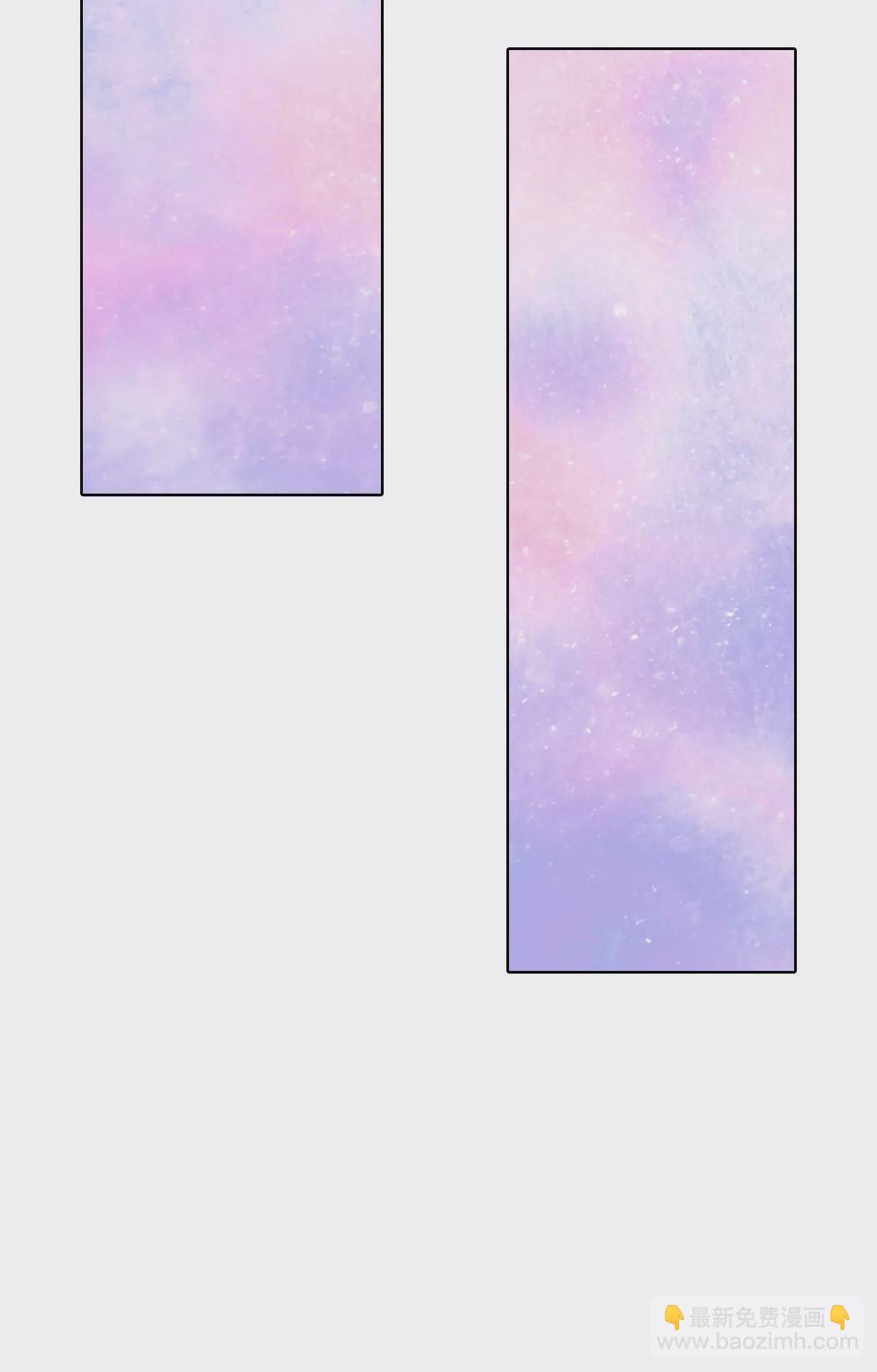 宮 - 第11話 可以髮型自由的學校 - 6