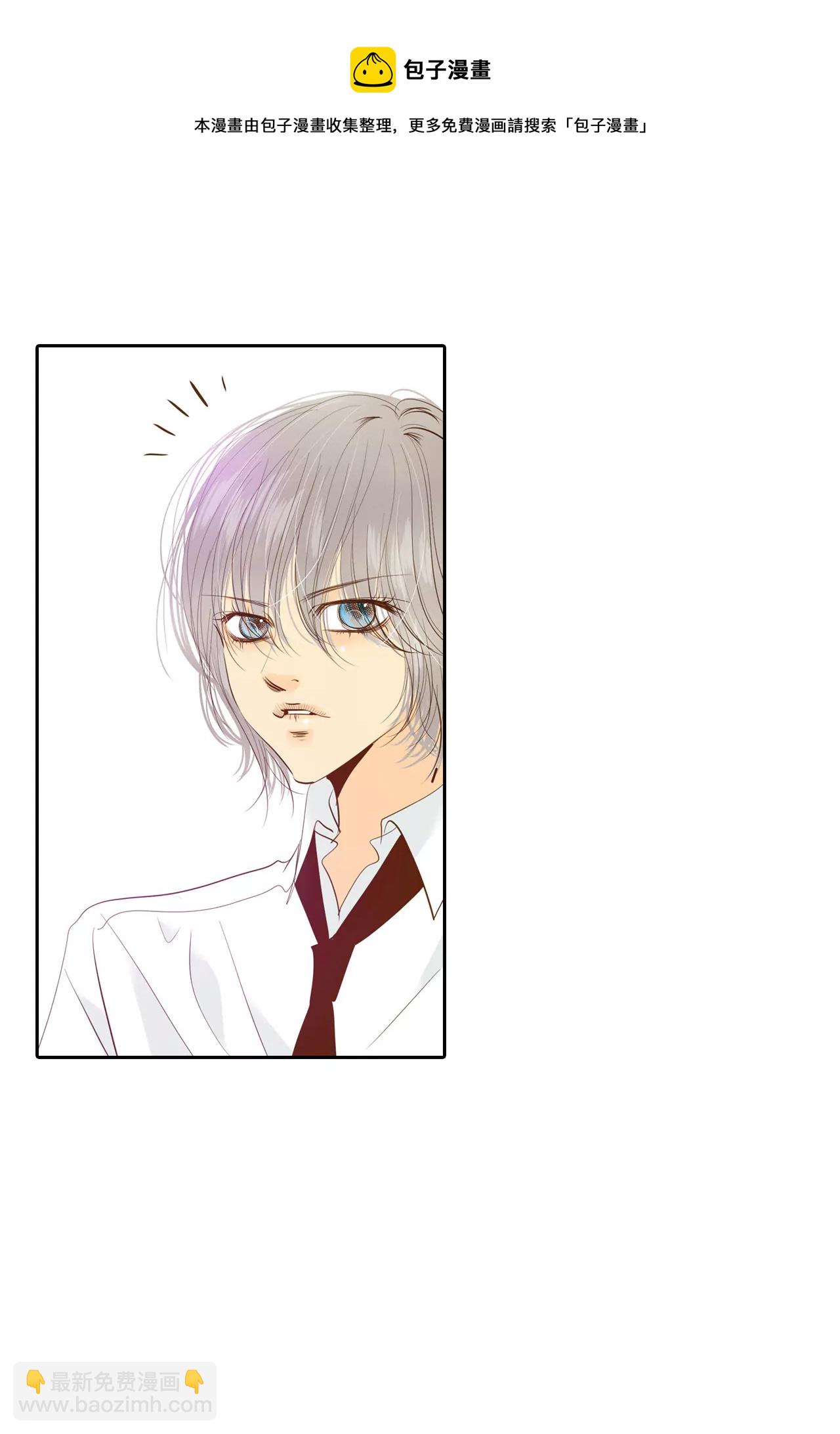 宮 - 第11話 可以髮型自由的學校 - 5