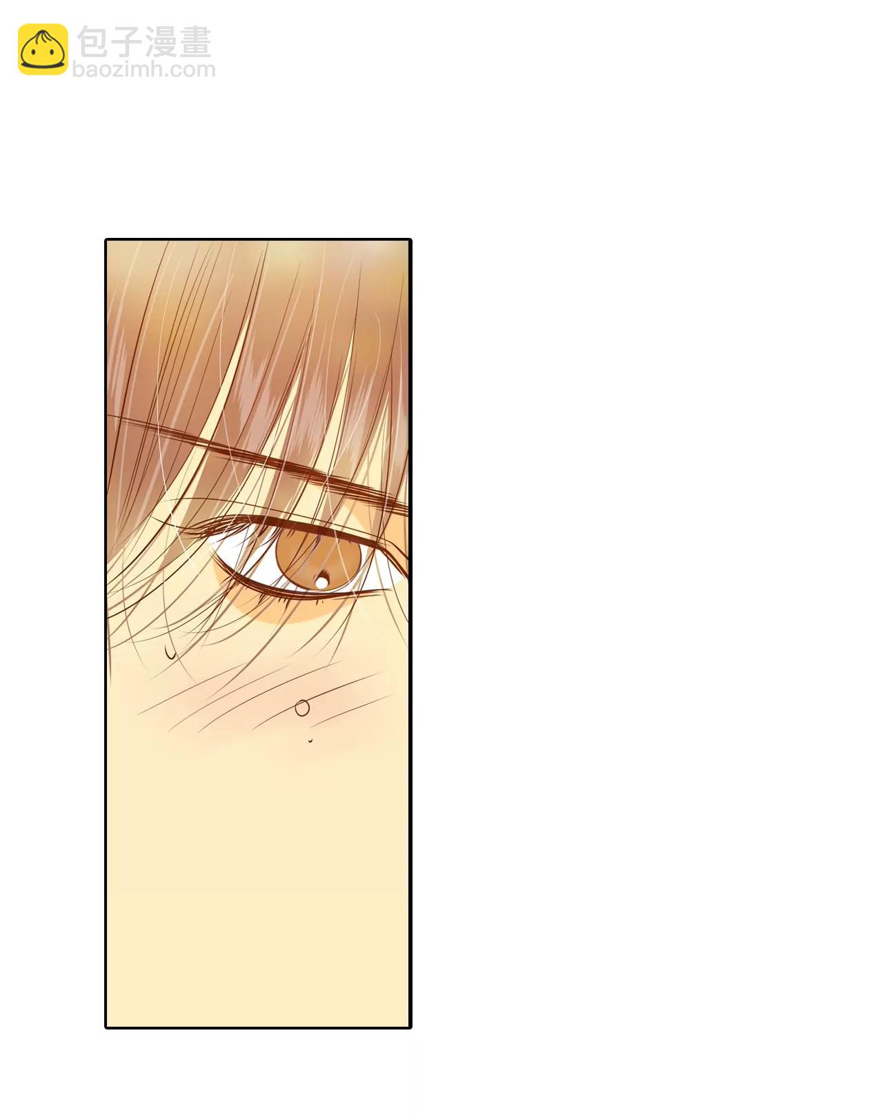 宮 - 第105話 不可以 - 5